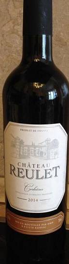 Вино  Domaines Montariol Degroote Château Reulet Шато Реуле 2018  750 мл