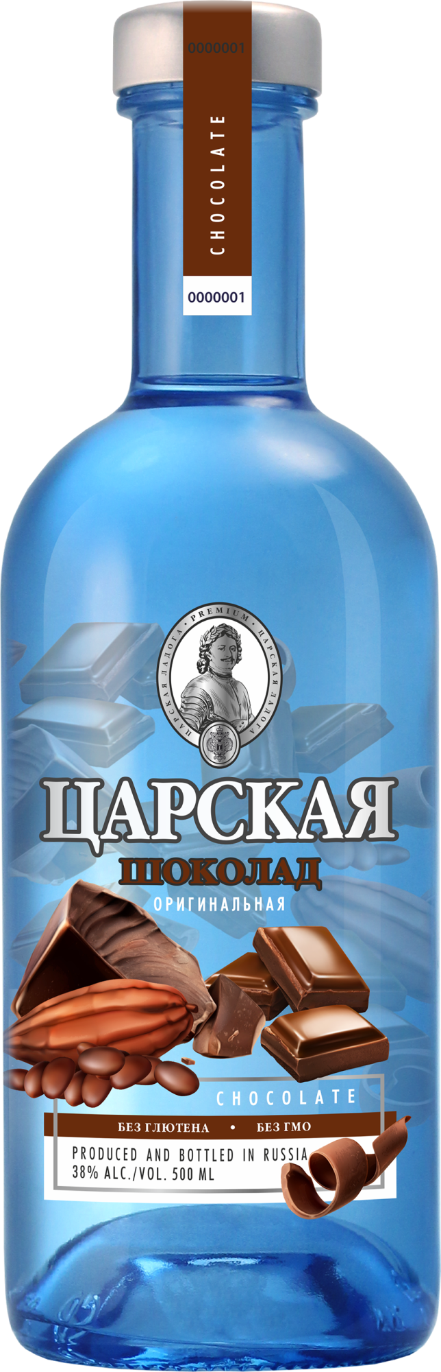 Водка Царская Оригинальная Шоколад  500 мл