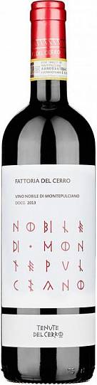 Вино Nobile di Montepulciano DOCG  Фаттория дель Черро Вино Но