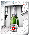 Подарочный набор  Asti Martini in box  Мартини Асти  в подарочной упаковке 750 мл с 2 бокалами 