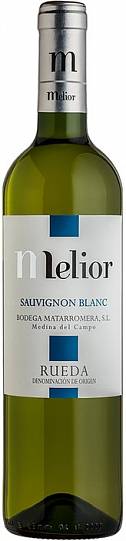 Вино  Matarromera  Matarromera  Melior Sauvignon Blanc  Rueda DO  2019  750 мл