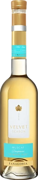 Вино Фанагория Velvet Season  Мускат 2023  500 мл