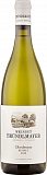 Вино Weingut Brundlmayer Chardonnay Reserve BIO  Брюндльмайер Шардоне Резерв БИО  2019 750 мл