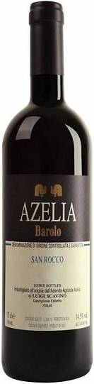 Вино Azelia San Rocco Barolo   2018  750 мл  