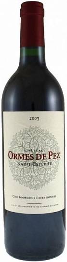 Вино Chateau les Ormes de Pez  Saint-Estephe AOC 2016 750 мл