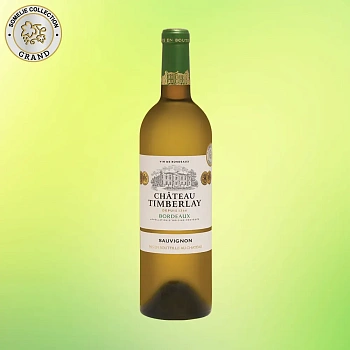 Вино   Château Timberlay 2023 750 мл 12%