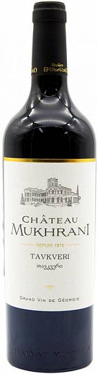 Вино Chateau Mukhrani   Tavkveri Red    750 мл
