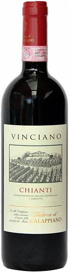 Вино SENSI Chianti   Viniciano Кьянти Виничиано 2017  750 мл