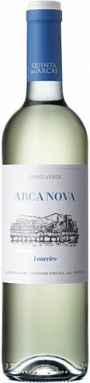 Вино  Arca Nova   Loureiro   Vinho Verde  Арка Нова  Лоурейро  2020 75