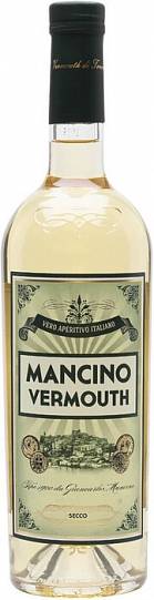 Вермут Mancino Vermouth  Secco   750 мл
