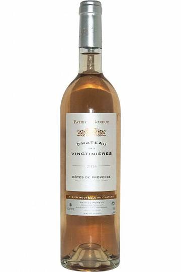 Вино  Patrice Moreux Château des Vingtinières Côtes de Provence Rouge  2017  750 м