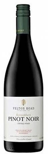 Вино Felton Road Pinot Noir Bannockburn  2020 750 мл