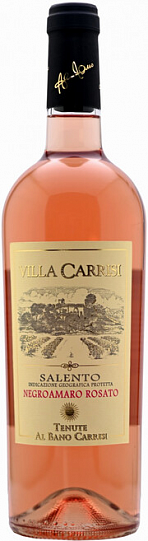 Вино Al Bano Carrisi  Villa Carrisi Negroamaro Rosato Salento IGP  2021 750 мл