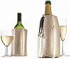 Набор VacuVin RI Wine & Champagne Cooler Platinum из 2-х охладит.рубашек для вина 0,75л и шампанского 0,75л, цвет: платина