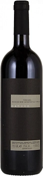 Вино Montepeloso Gabbro Toscana IGT   2014  1,5 л