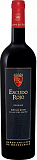Вино Escudo Rojo Origine Maipo Valley DO Baron Philippe de Rothschild  ЭСКУДО РОХО ОРИДЖИН МАЙПО ВЭЛЛИ DO БАРОН ФИЛИПП ДЕ РОТШИЛЬД    2019 750 мл