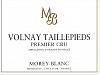 Вино Morey-Blanc Volnay Premier Cru Taillepieds  Море-Блан Вольне Премье Крю Тайпье 2018  750 мл 13,5%