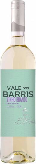 Вино Adega Cooperativa de Palmela  "Vale dos Barris" Moscatel  750 мл