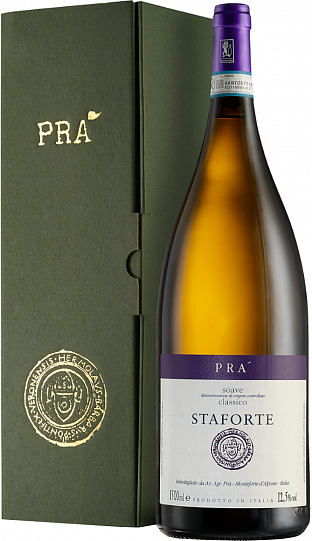 Вино Graziano Prà Staforte Soave Classico  gift box 2017  1500  мл