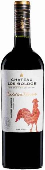 Вино Chateau Los Boldos Tradition Reserve  Cabernet Sauvignon   2018 750 мл