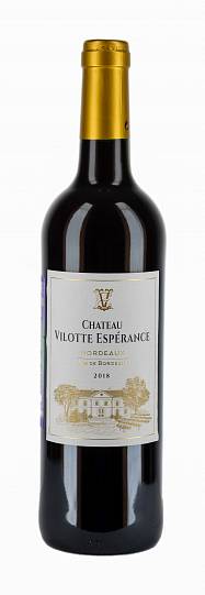 Вино  Château Vilotte Esperence Шато Вилотт Эсперанс   2018  750 м