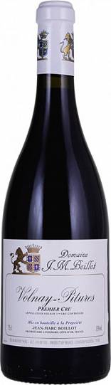 Вино Domaine J.M. Boillot Volnay-Pitures Premier Cru  2017 750 мл