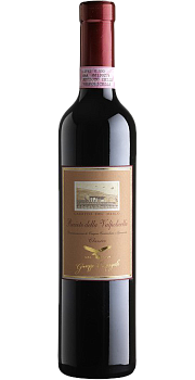 Вино Campagnola Casotto Del Merlo Recioto Della Valpolicella Classico   2014 500 мл