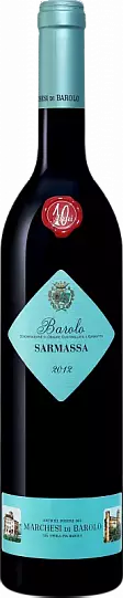 Вино Marchesi di Barolo  Sarmassa 10 Anni Barolo Маркези ди Бароло Са