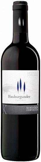 Вино Kurtatsch  Blauburgunder  2021 750 мл
