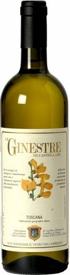 Вино Le Ginestre di Castellare Ле Джинестре Ди  Кастелларе 2018