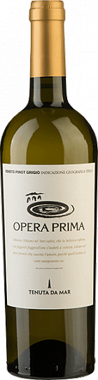 Вино Tenuta da Mar Opera Prima Pinot Grigio Тенута да Мар Опера При