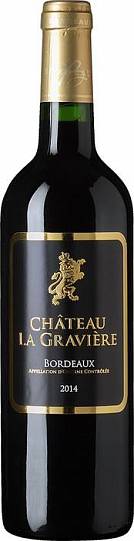 Вино Chateau La Graviere Rouge Bordeaux AOC red  2014 750 мл