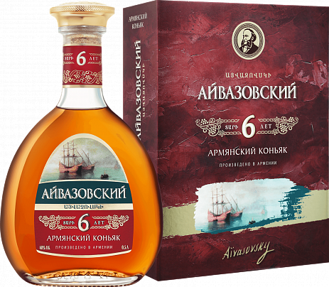  Коньяк Aivazovsky Armenian Brandy 6 Y.O. gift box  500 мл