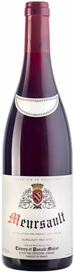 Вино Domaine Thierry et Pascale Matrot  Meursault Rouge AOC  2018 750 мл