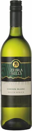 Вино Perdeberg Zebra Hills Chenin Blanc Зебра Хиллс Шенен Блан  750