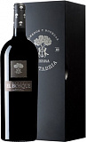 Вино Sierra Cantabria   Finca El Bosque Rioja DOCa  Сьерра Кантабриа Финка Эль Боске в подарочной коробке  2019  750 мл