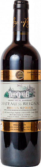 Вино Chateau de Reignac Bordeaux Superieur AOC  2013 750 мл
