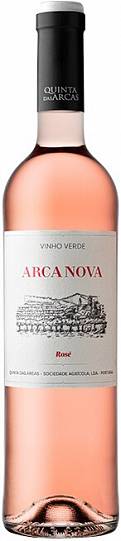Вино  Arca Nova  Арка Нова  Розе  2020 750 мл