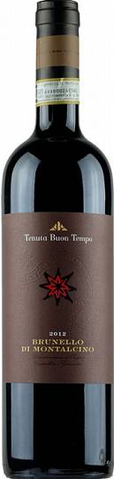Вино Tenuta Buon Tempo Brunello di Montalcino DOCG  Тенута Буон Темпо 