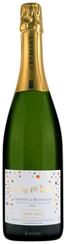 Игристое вино Domaine Anne Gros Crémant de Bourgogne La Fun en Bulles Brut 750 мл
