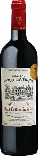 Вино Chateau Vieux Lavergne Saint-Emilion Grand Cru AOC  2014 750 мл