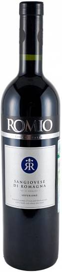 Вино Caviro   Romio Sangiovese di Romagna Superiore DOC  2015 750 мл