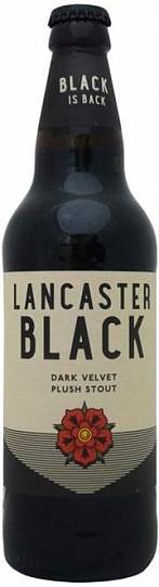 Пиво Lancaster Black 500 мл