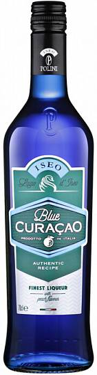 Ликер  Iseo  Blue Curacao   700 мл  