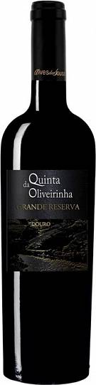 Вино  Quinta da Oliveirinha  Grande Reserva  Douro DOC  2015 750 мл