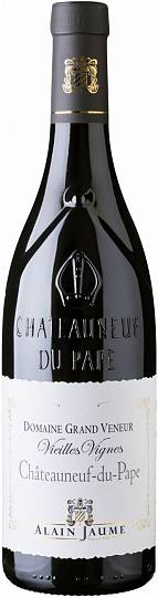 Вино Alain Jaume & Fils Domaine Grand Veneur Vieilles Vignes Chateauneuf-du-Pape AOC  