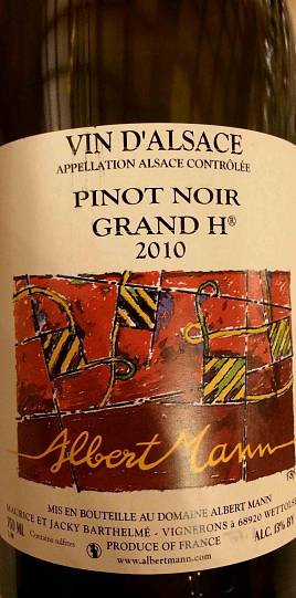 Вино Albert Mann   Pinot Noir Grand H   2018 750 мл