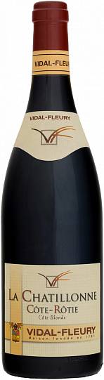 Вино Vidal-Fleury Cote-Rotie La Chatillonne AOC Видаль-Флери Кот-Рот