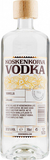 Водка Koskenkorva  Vanilla  700 мл