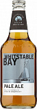 Пиво  Whitstable Bay Pale Ale  Уитстабл Бэй Светлый Эль 500 мл 